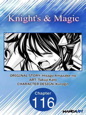 cover image of Knight's & Magic, Chapter 116